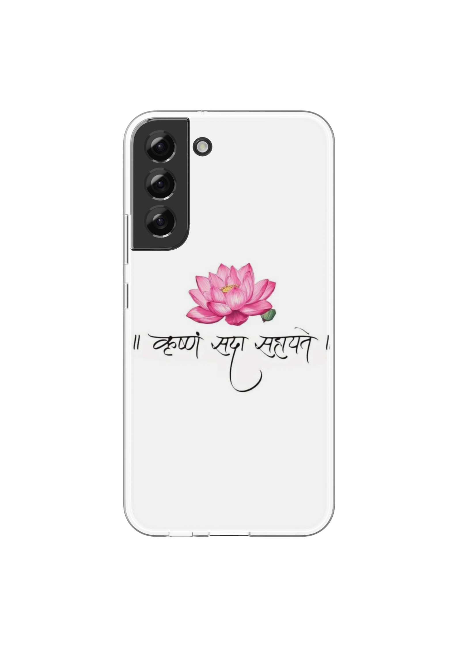 Krishna White Case 🙏✨